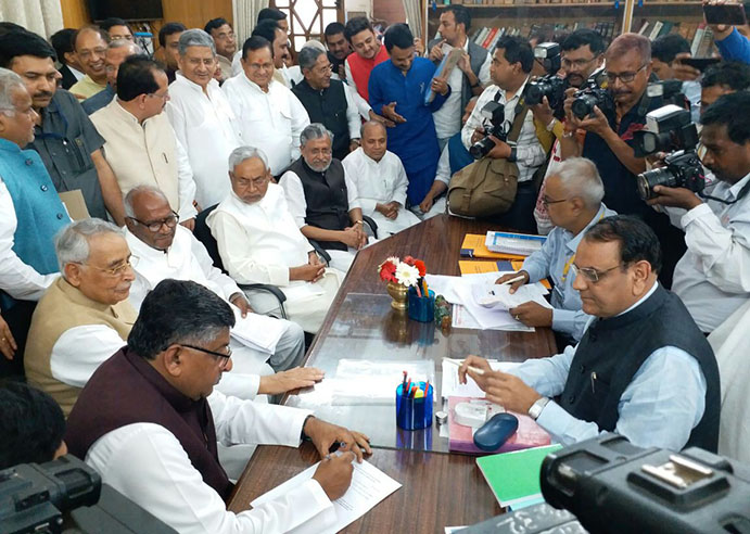 Union Minister Ravi Shankar Prasad filing his nomination for Rajya Sabha Elections