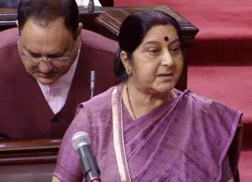  External Affairs Minister  Sushma Swaraj speaking at Rajya Sabha