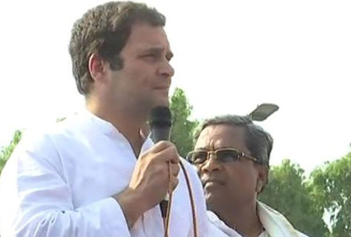 Rahul said addressing a public rally 