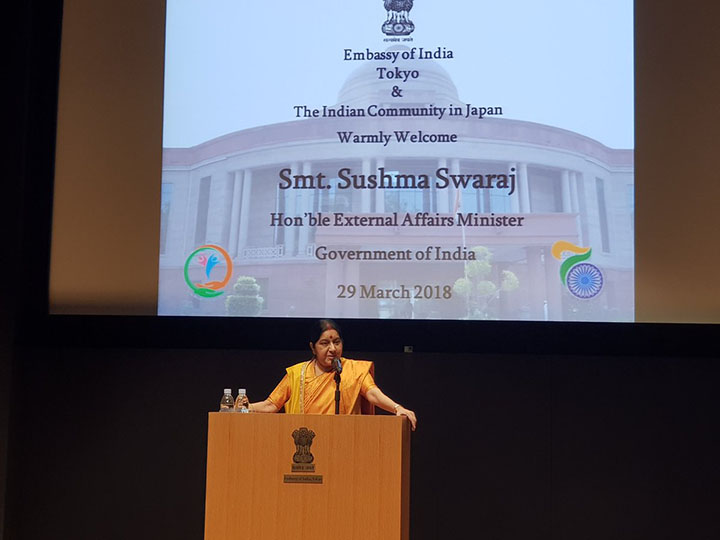 EAM Sushma Swaraj addressing the gathering of Indian Diaspora at the Vivekanand Cultural Centre in Tokyo