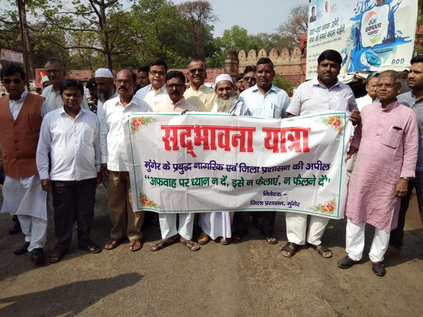 Sadbhavna march in Bihar