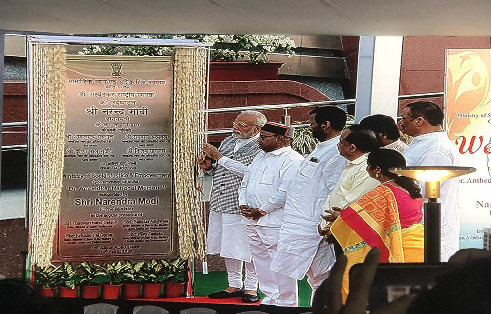 PM Modi inaugurating Dr. Ambedkar National Memorial