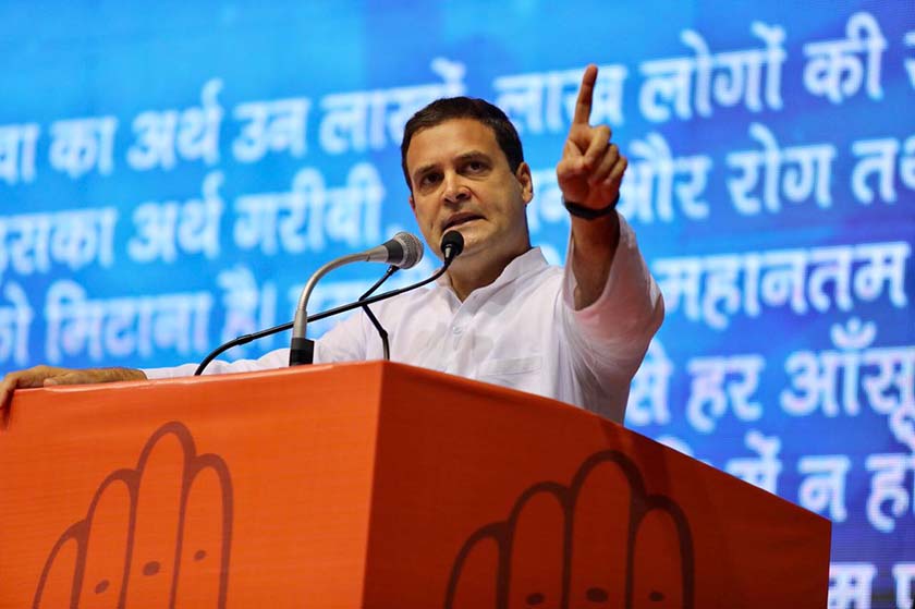 Rahul Gandhi addressing a gathering at a launch of 'Save the Constitution' national campaign