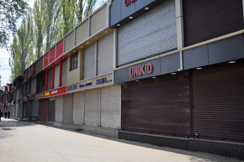 Kashmir shut down (File Photo)