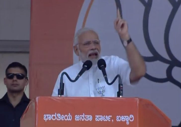 Prime Minister Narendra Modi addressing a public rally in Ballari, Karnataka