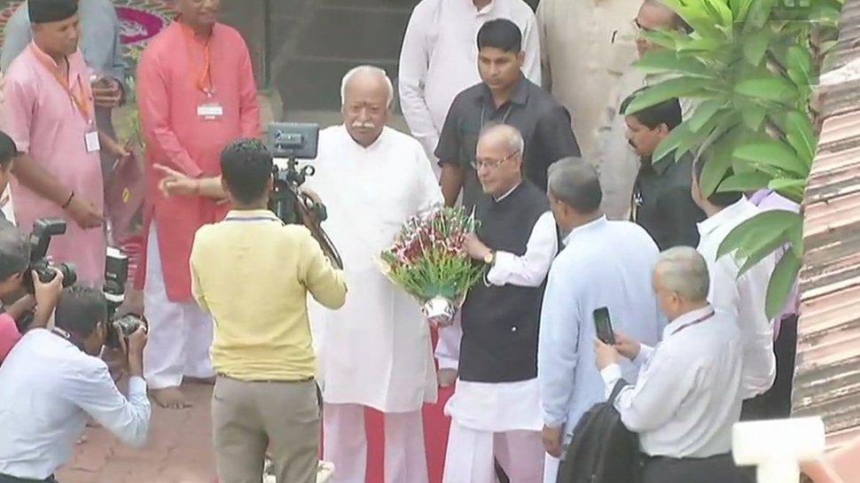 Pranab Mukherjee was welcomed by the RSS chief Bhagwat