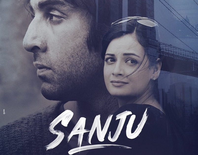 New Poster of Sanju 
