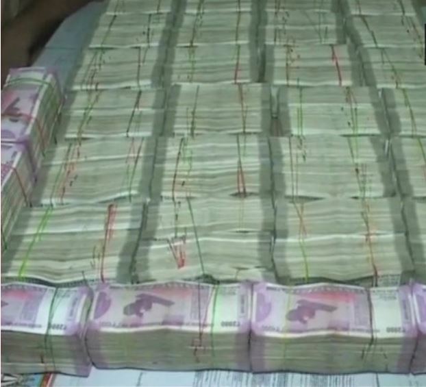 The seized Rs. 2 crore  