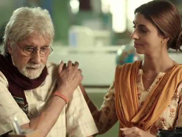  Amitabh Bachchan and Shweta Bachchan Nanda 