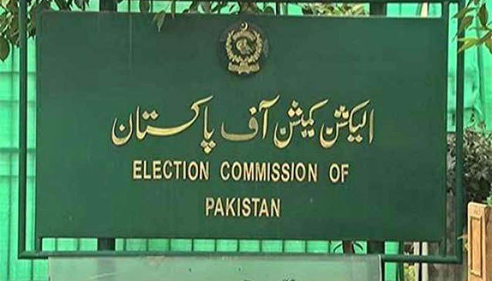 A view of Election Commission of Pakistan's board 