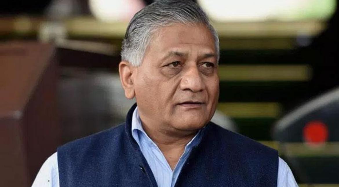 Minister of State for External Affairs VK Singh 