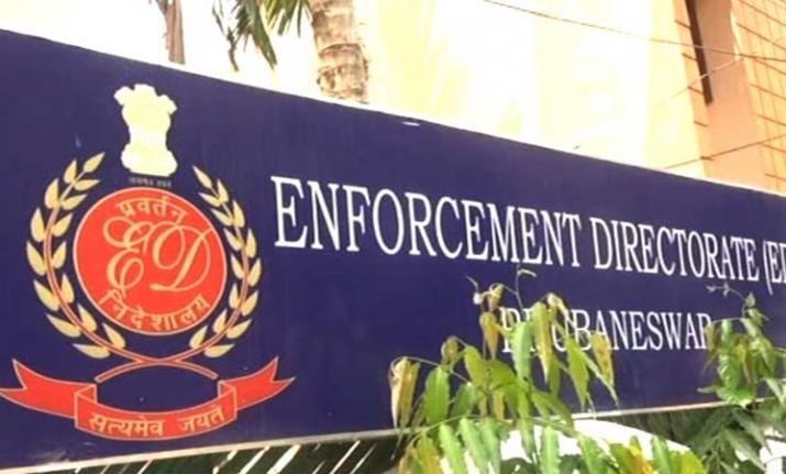 Enforcement Directorate (File Photo)