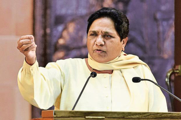Bahujan Samaj Party supremo Mayawati (File Photo)