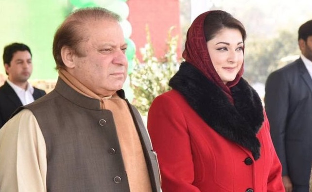 Pakistan prime minister Nawaz Sharif and his daughter Maryam Nawaz