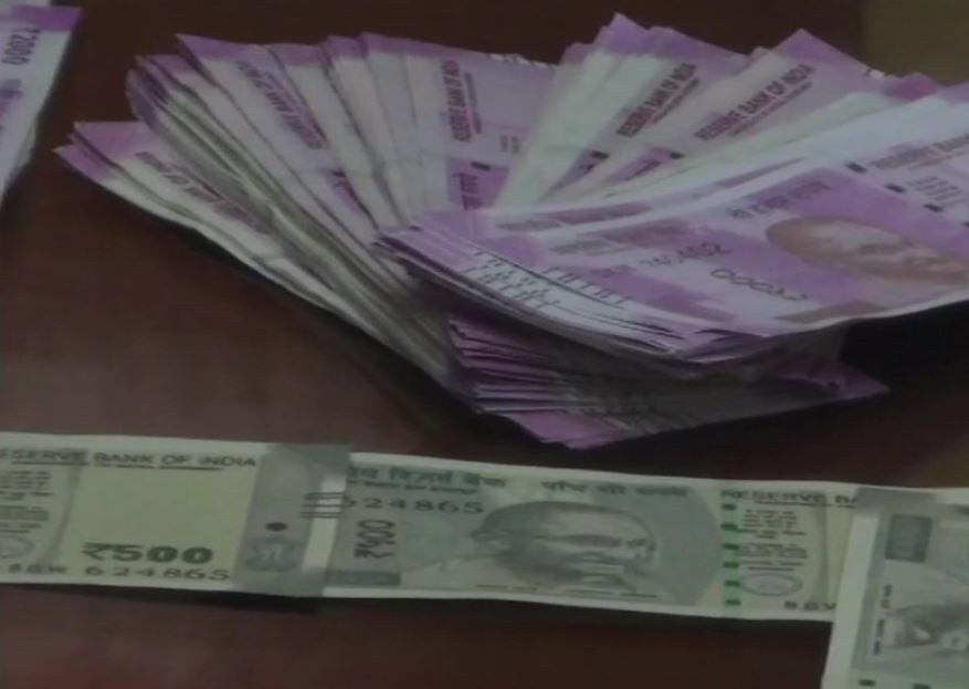 The recovered fake Indian currency notes