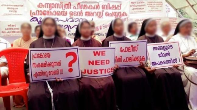 Nun on protest in Kerala