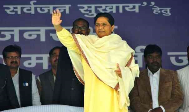 BSP chief Mayawati (File Photo)