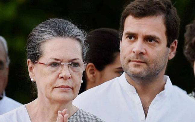 Congress chief Rahul Gandhi and his mother Sonia Gandhi