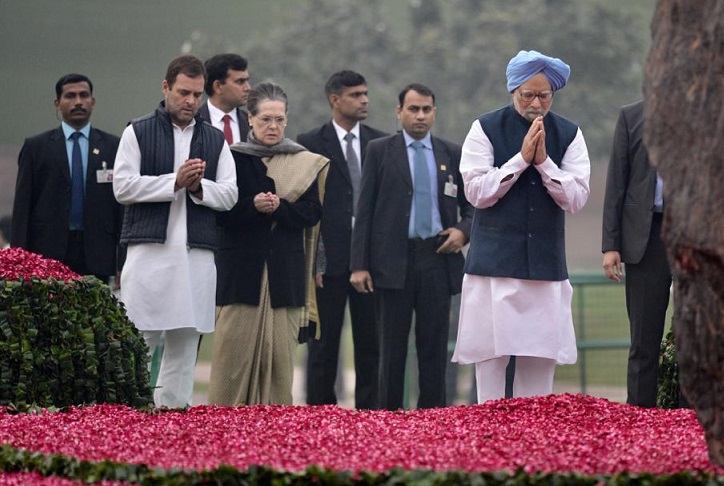 Rahul, Sonia Gandhi pays tribute to Indira Gandhi