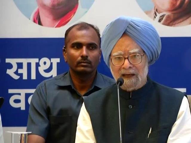 Former prime minister Manmohan Singh (File Photo)