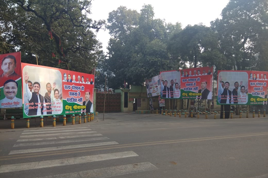 Ahead of joint presser, Akhilesh-Mayawati posters dot Lucknow - Dynamite  News