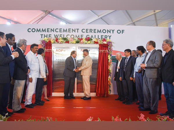 Visuals from the Welcome Gallery commencement ceremony in Amaravati (Source: Andhra CM twitter)