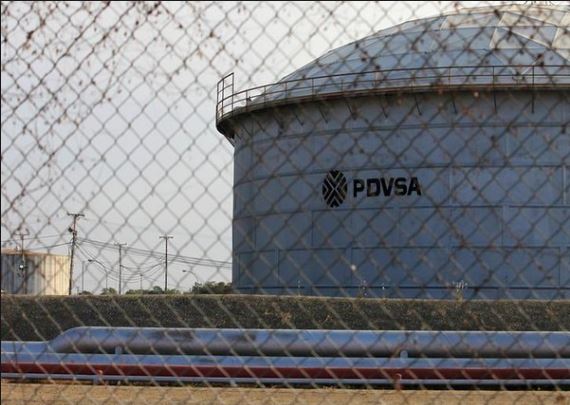 Venezuela's state-run oil company Petroleos de Venezuela (PDVSA)