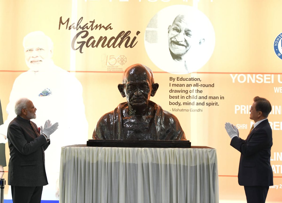 PM Narendra Modi unveils Mahatma Gandhi bust at Yonsei University