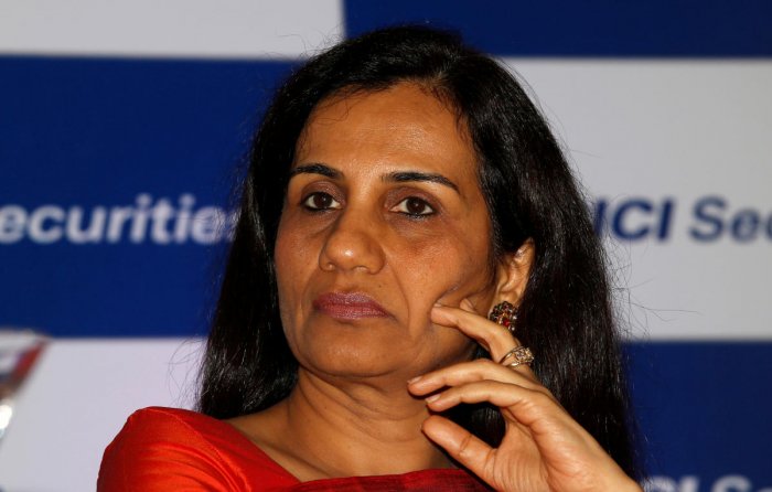 Former ICICI Bank CEO Chanda Kochhar