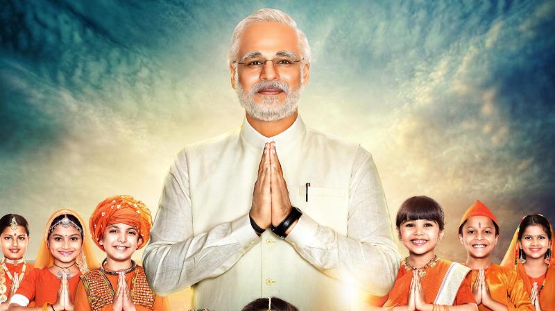Prime Minister Narendra Modi new poster