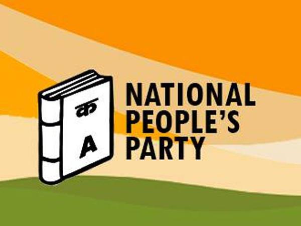 National People's Party symbol