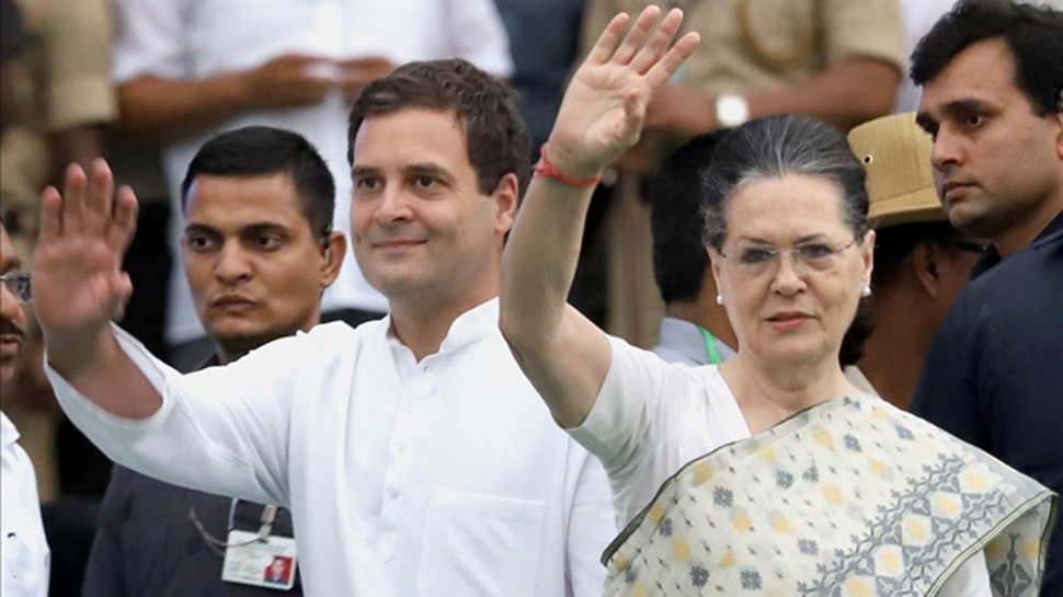 Congress president Rahul Gandhi and UPA chairperson Sonia Gandhi