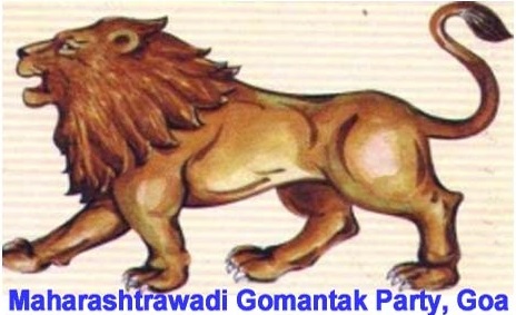Maharashtrawadi Gomantak Party