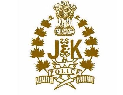J&K police (File Photo)