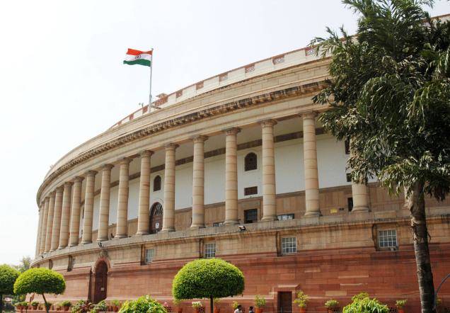 Parliament (File Photo)