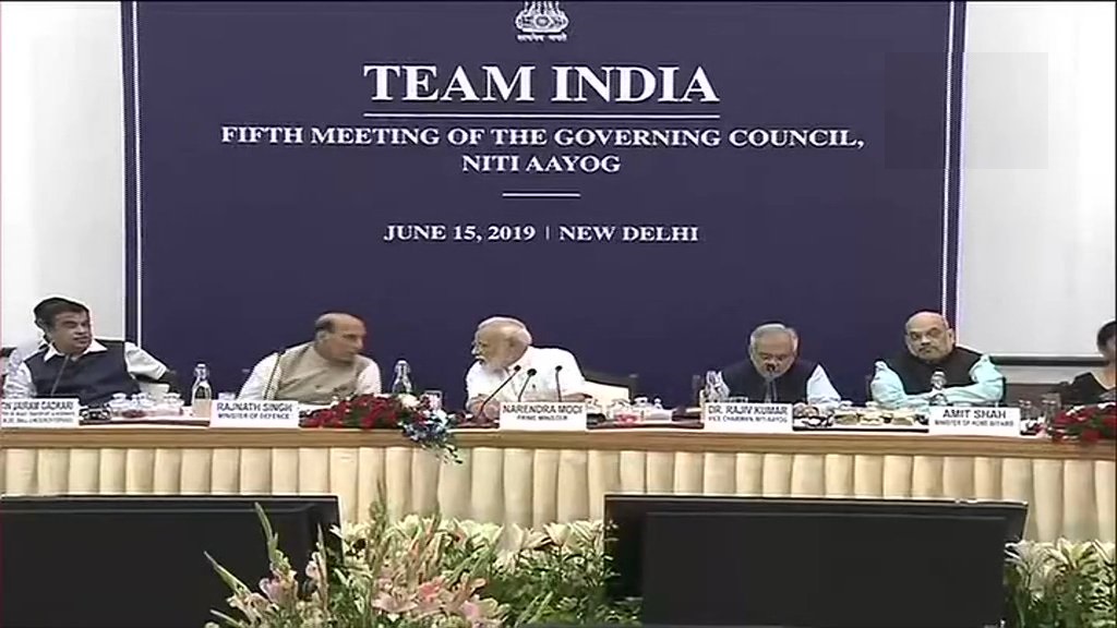 Prime Minister Narendra Modi chairs the 5th meeting of the Governing Council of NITI Aayog