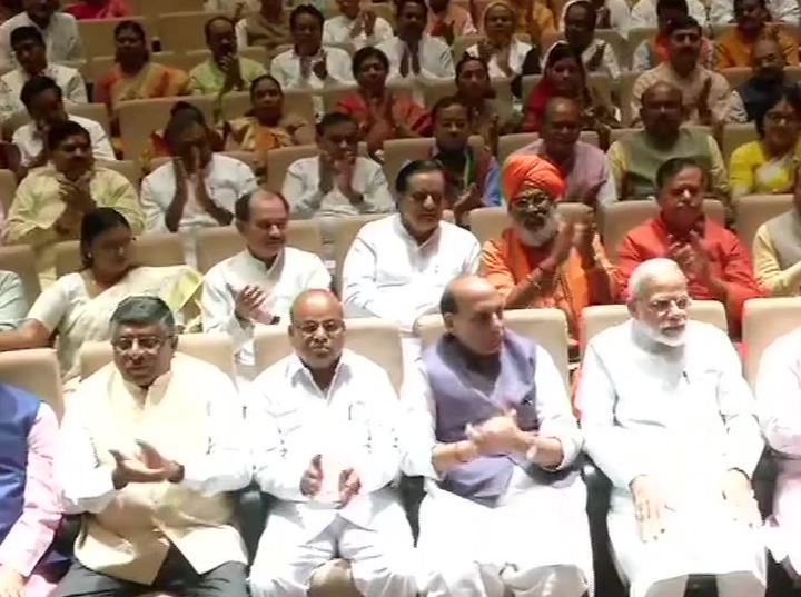 BJP Parliamentary Party meeting