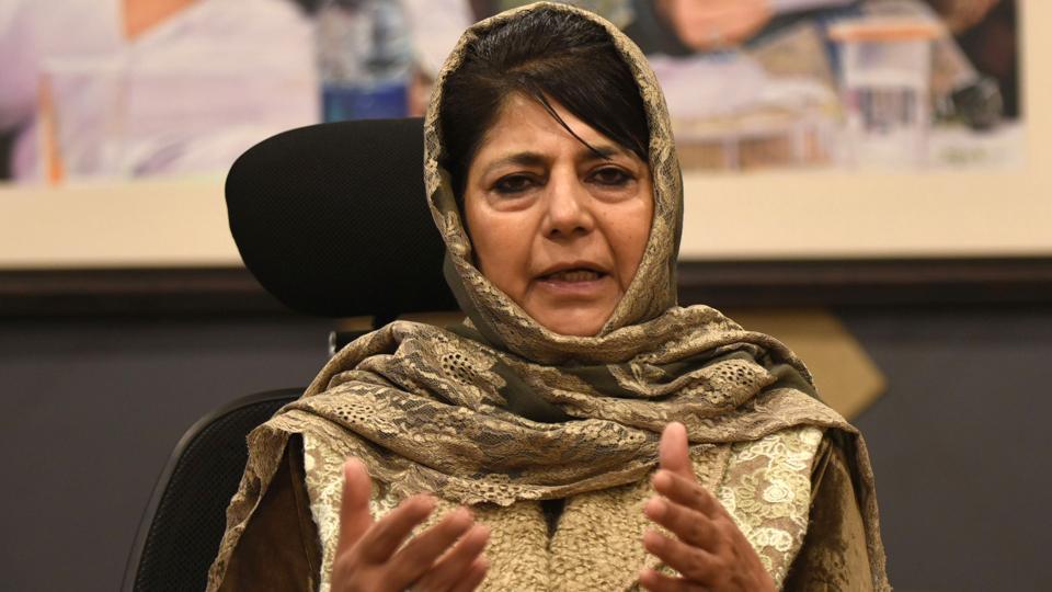 Peoples Democratic Party leader Mehbooba Mufti