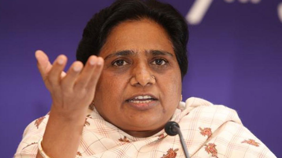 BSP chief Mayawati