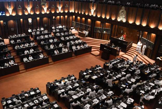 Sri Lanka's Parliament