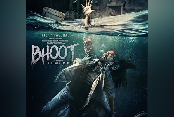 Poster of 'Bhoot: Part One'
