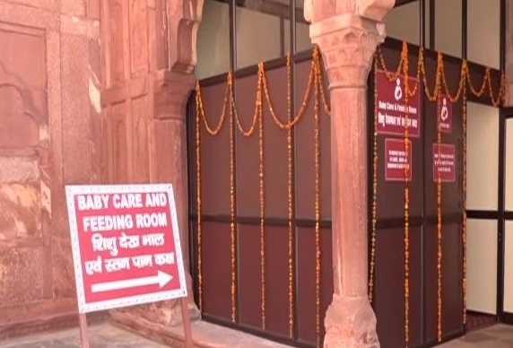Baby feeding room opened in Agra's Red Fort