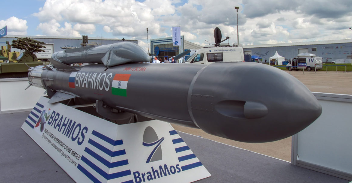 BrahMos supersonic cruise missile