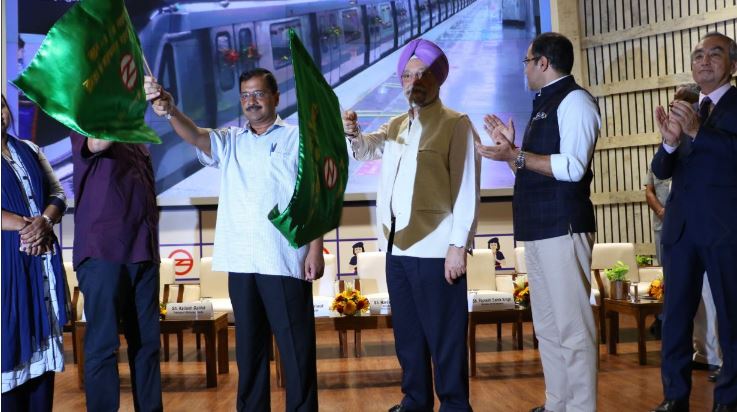 The Grey Line of Delhi Metro flagged off by Delhi Chief Minister Arvind Kejriwal and Union Minister HS Puri