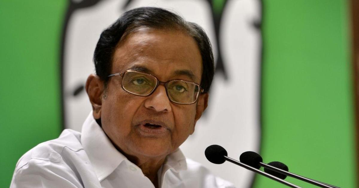 P Chidambaram