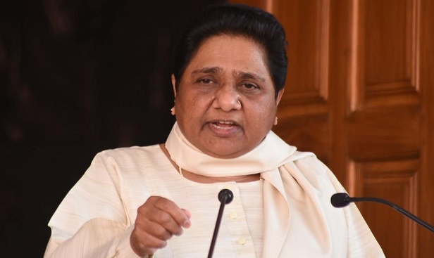 Mayawati (File Photo)