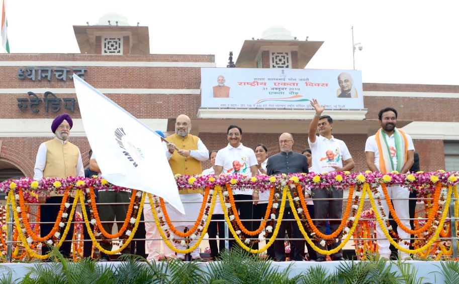 Union Home Minister and BJP president Amit Shah flagging off Run for Unity