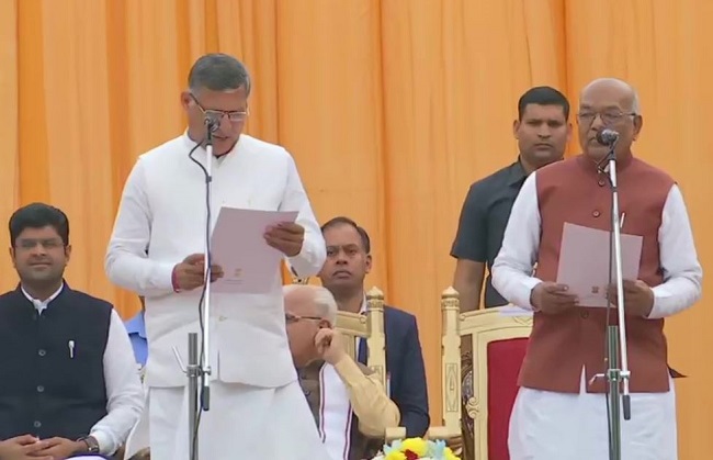 Ministers took oath as new ministers of the state cabinet