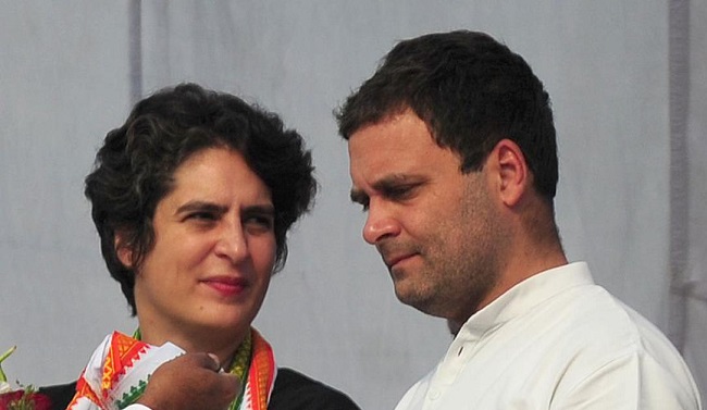 Rahul Gandhi and Priyanka Gandhi Vadra (File Photo)