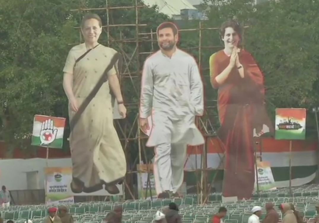 Visual from the Ramlila Maidan in New Delhi on Saturday